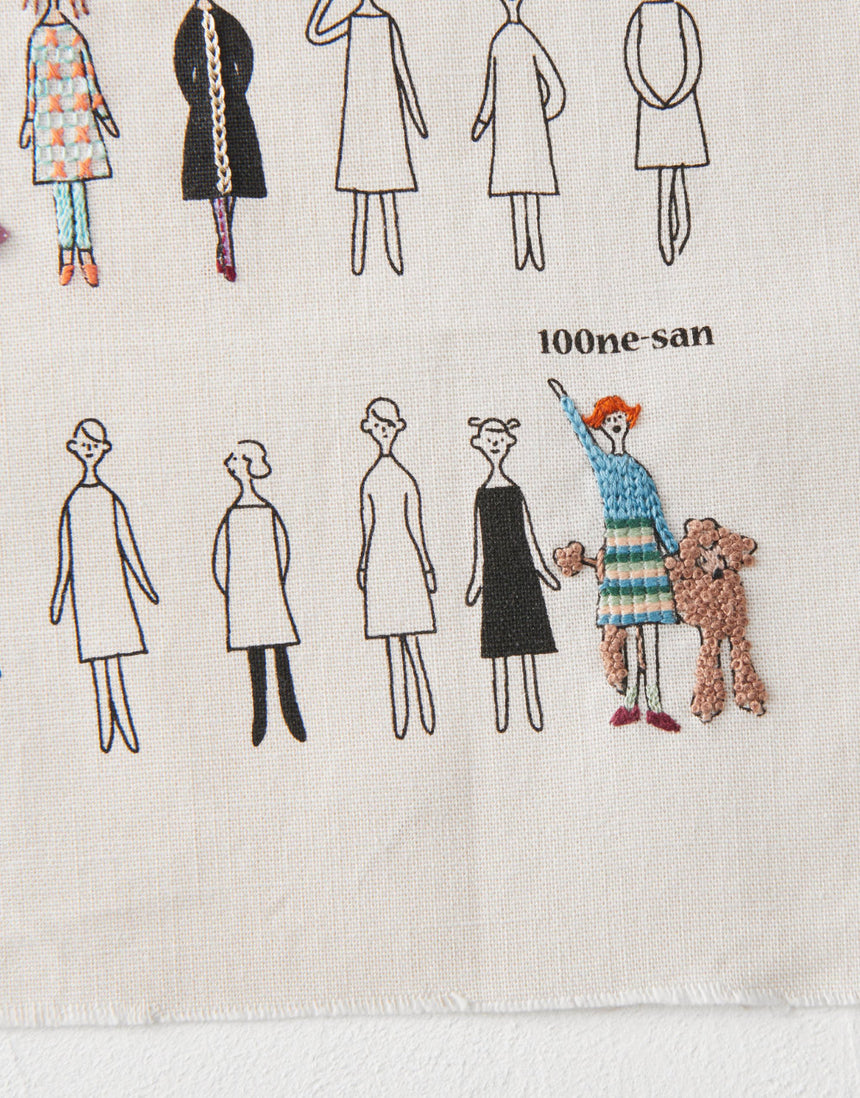 100 Ladies & Gents Embroidery Fabric Panel, Cosmo Embroidery