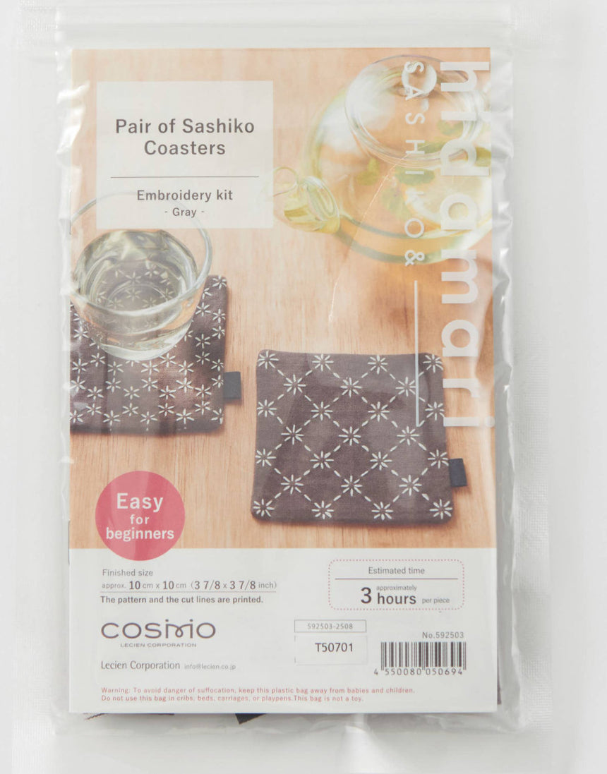 COSMO Coasters Sashiko Kit