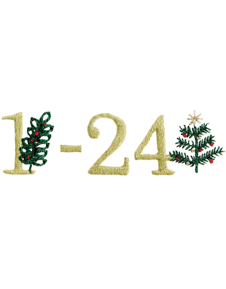 Advent Calendar Numbers Stick and Stitch Embroidery Kit, Rico Design